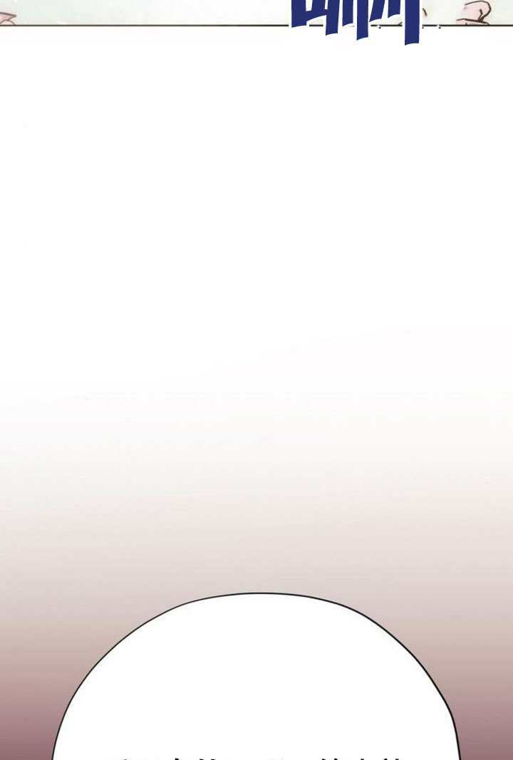 第33话 第15页