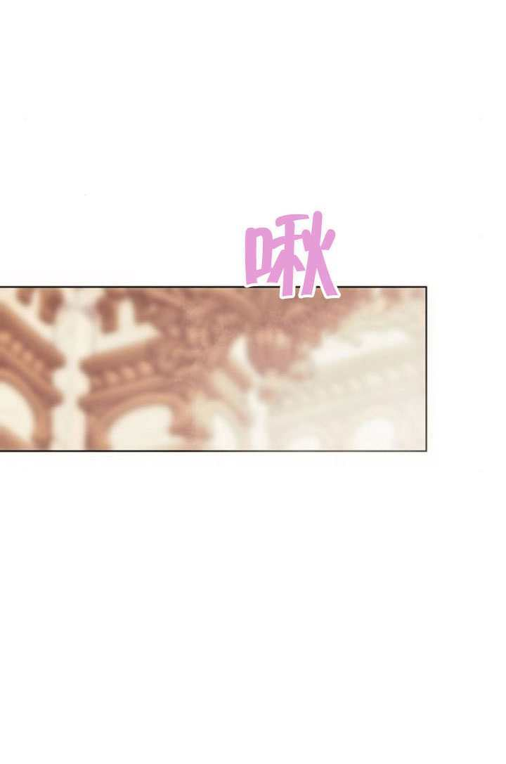 第33话 第36页