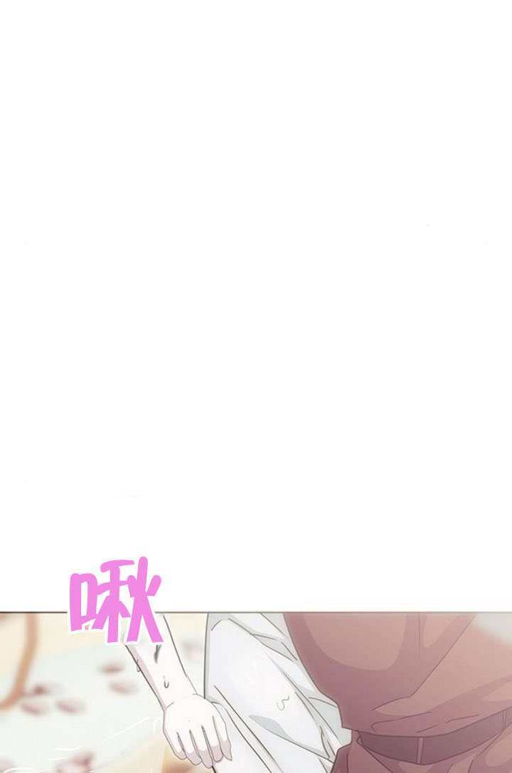 第33话 第39页