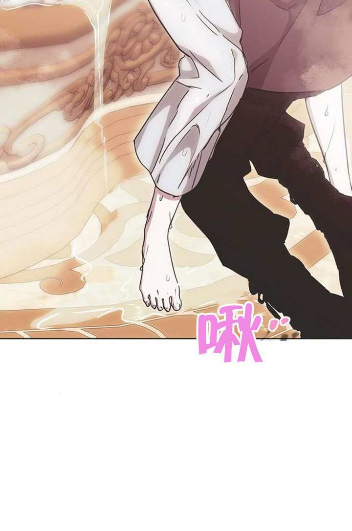 第33话 第40页