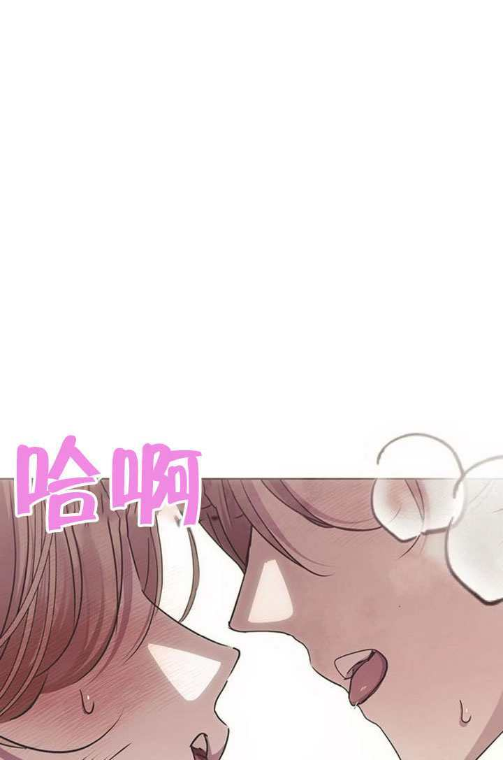 第33话 第41页