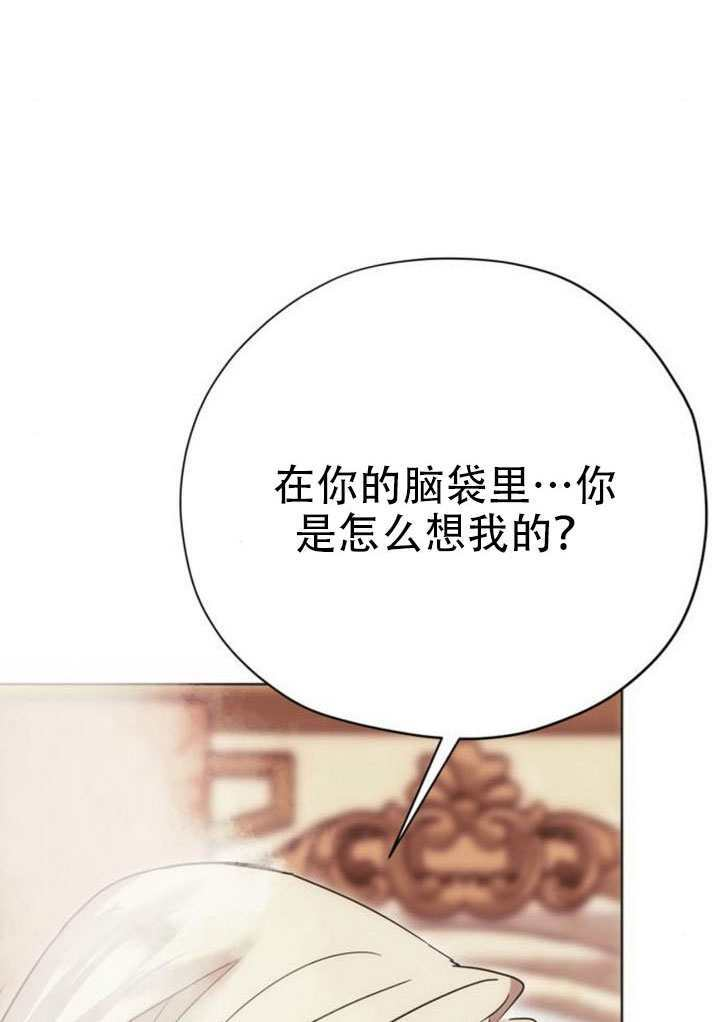 第33话 第56页