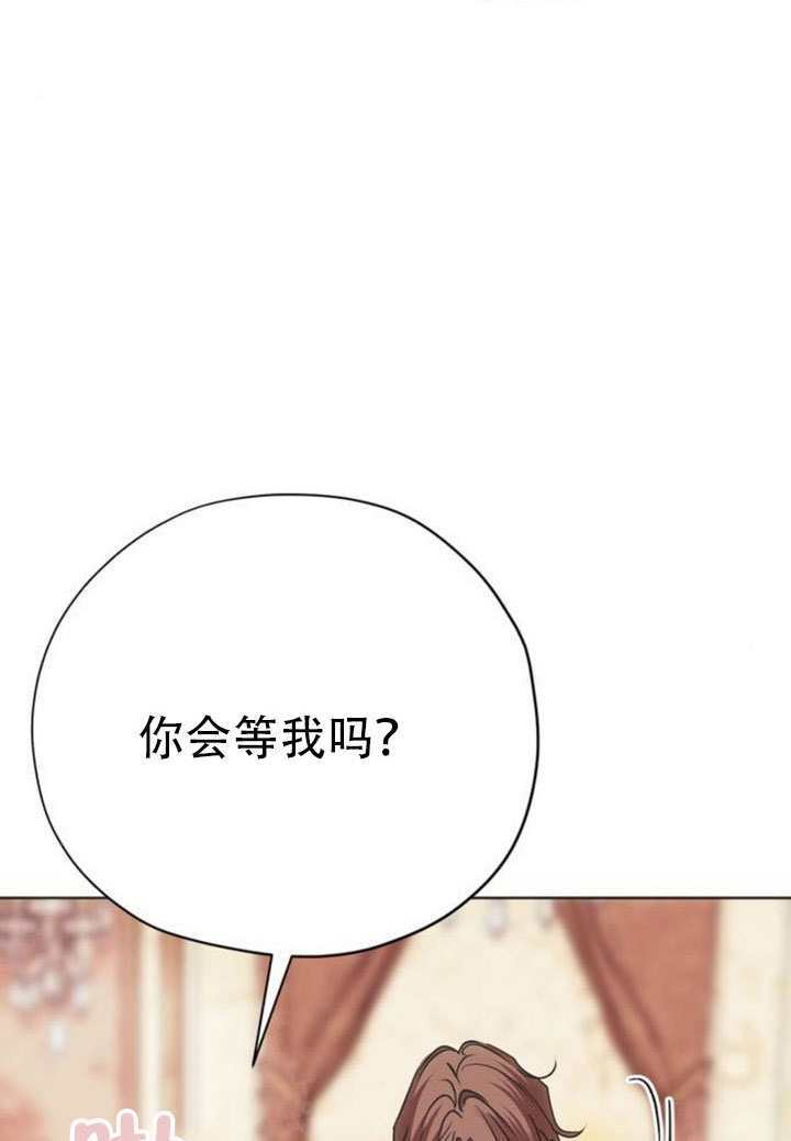 第33话 第92页