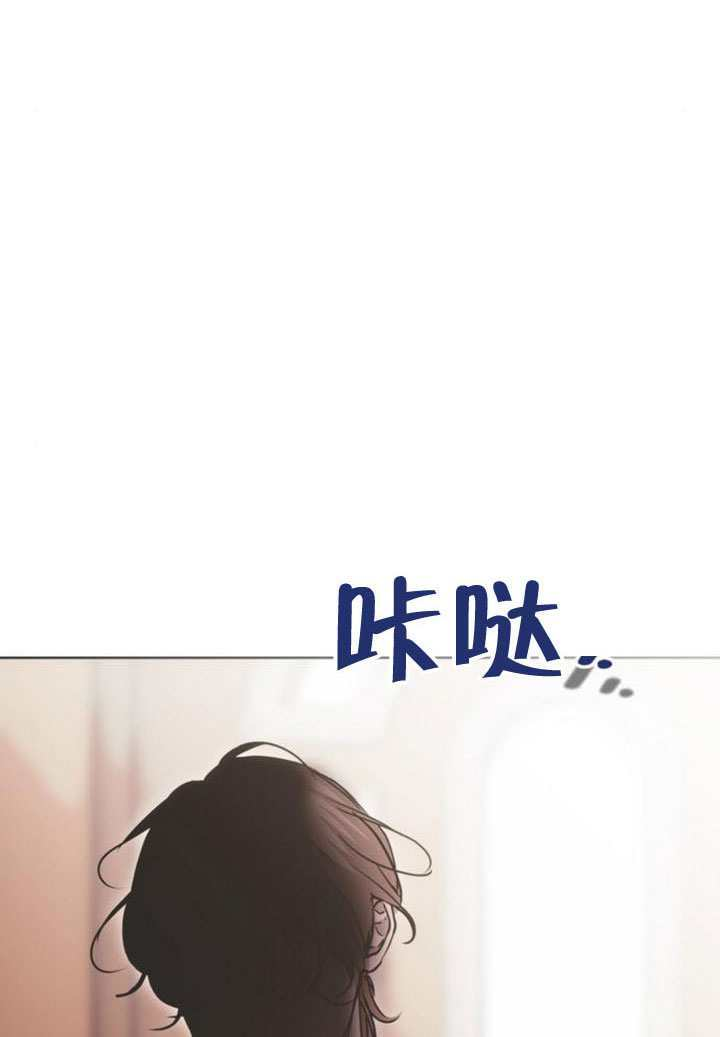 第33话 第97页