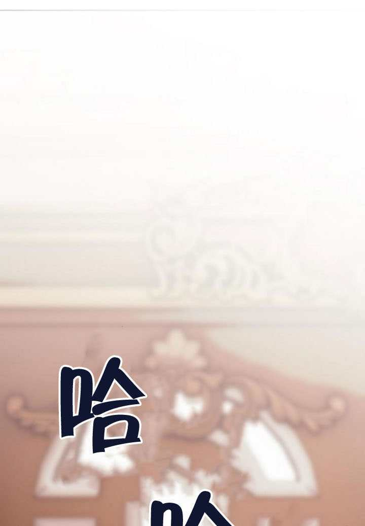 第33话 第99页