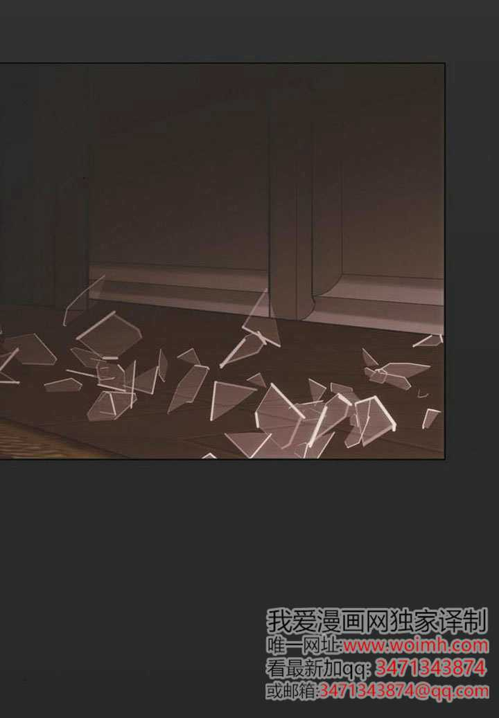第33话 第105页