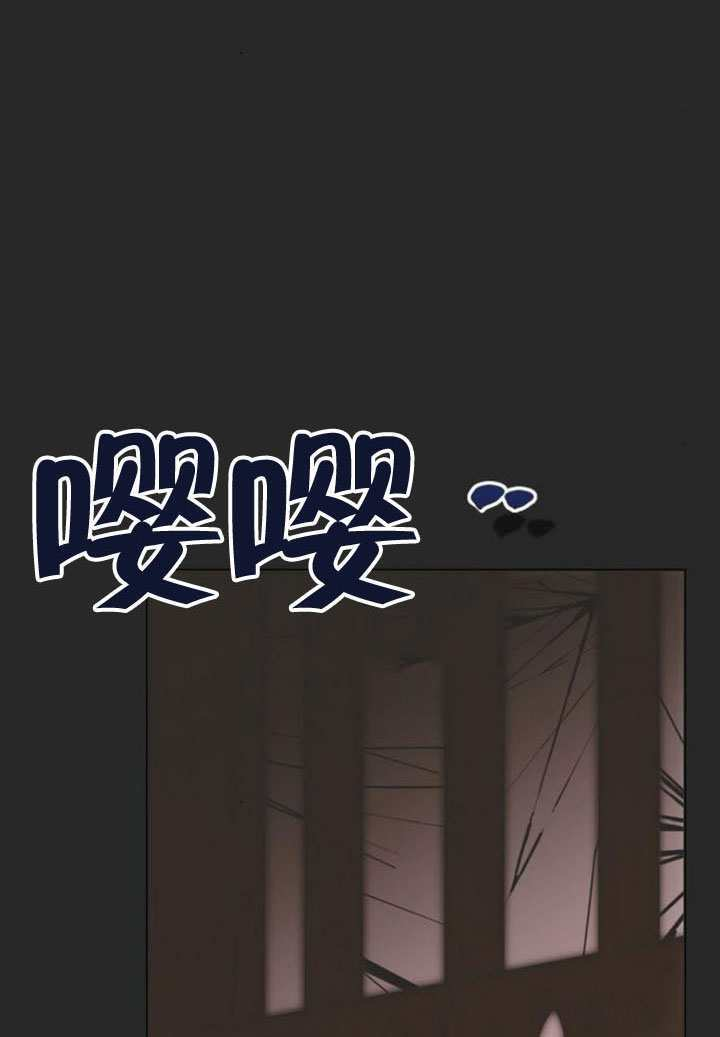 第33话 第106页