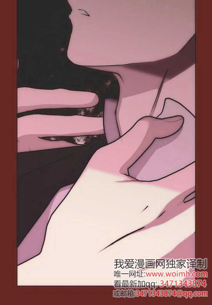 第33话 第118页
