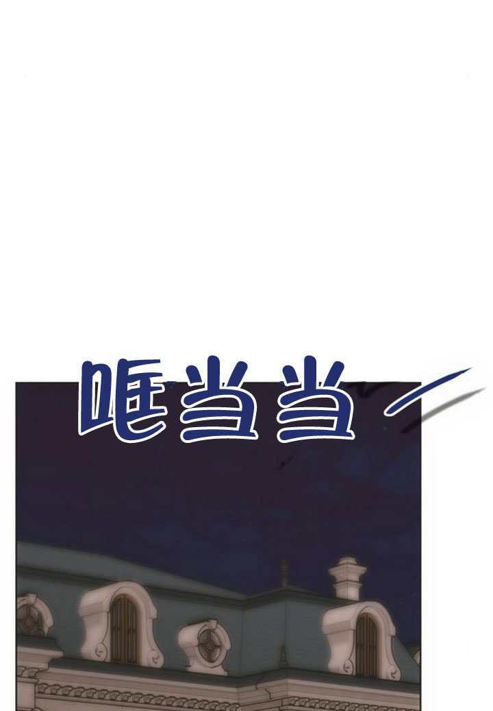 第33话 第125页