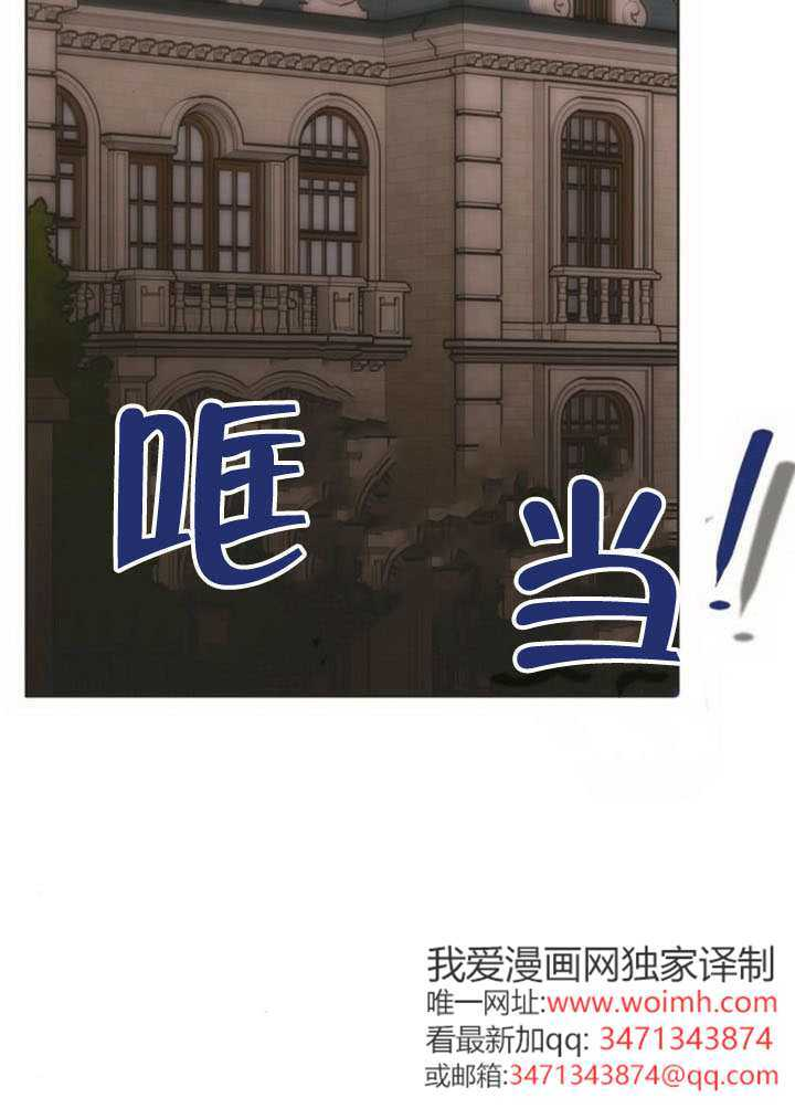 第33话 第126页