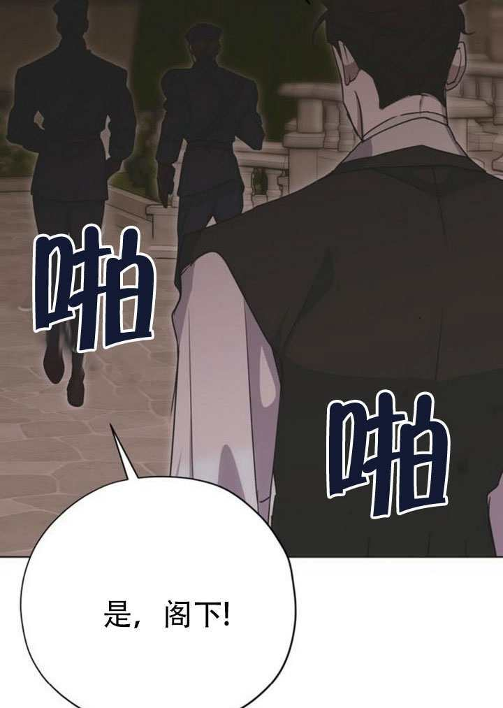 第33话 第130页