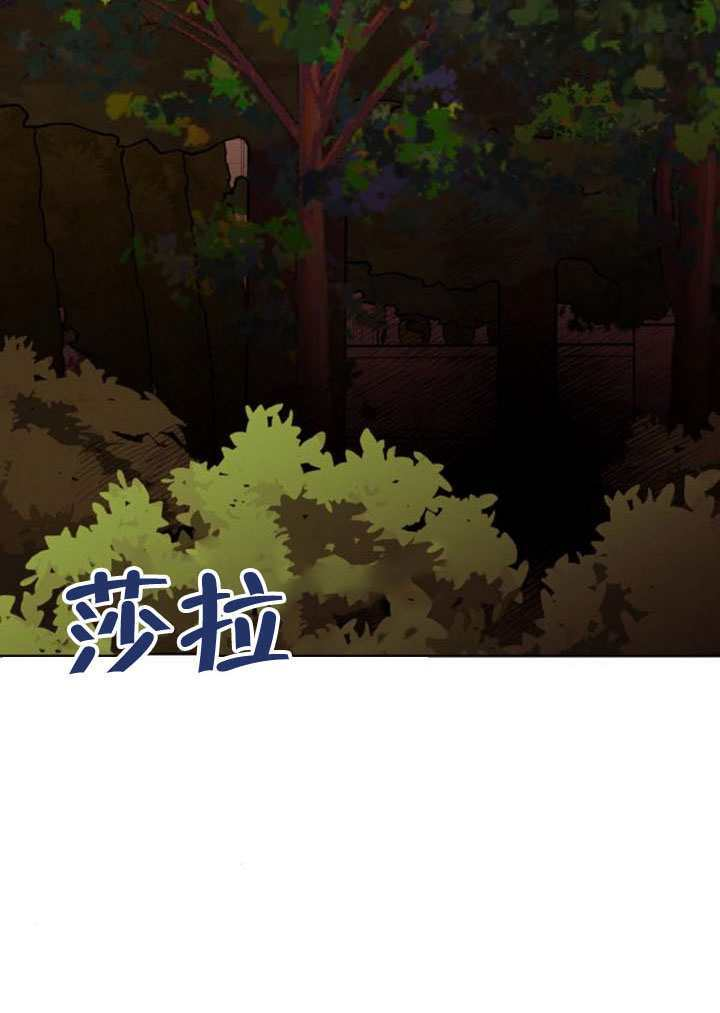 第33话 第134页