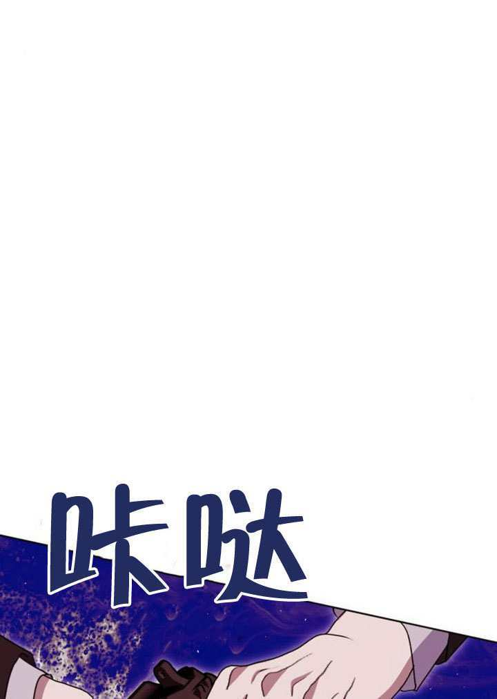 第33话 第135页