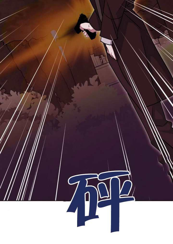 第33话 第138页