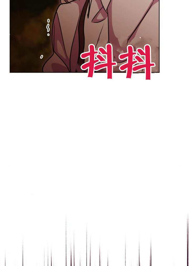 第33话 第147页