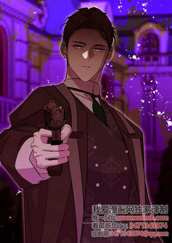第33话 第149页