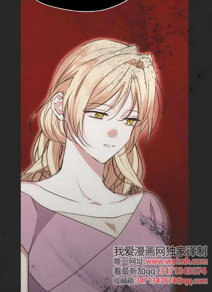 第34话 第28页