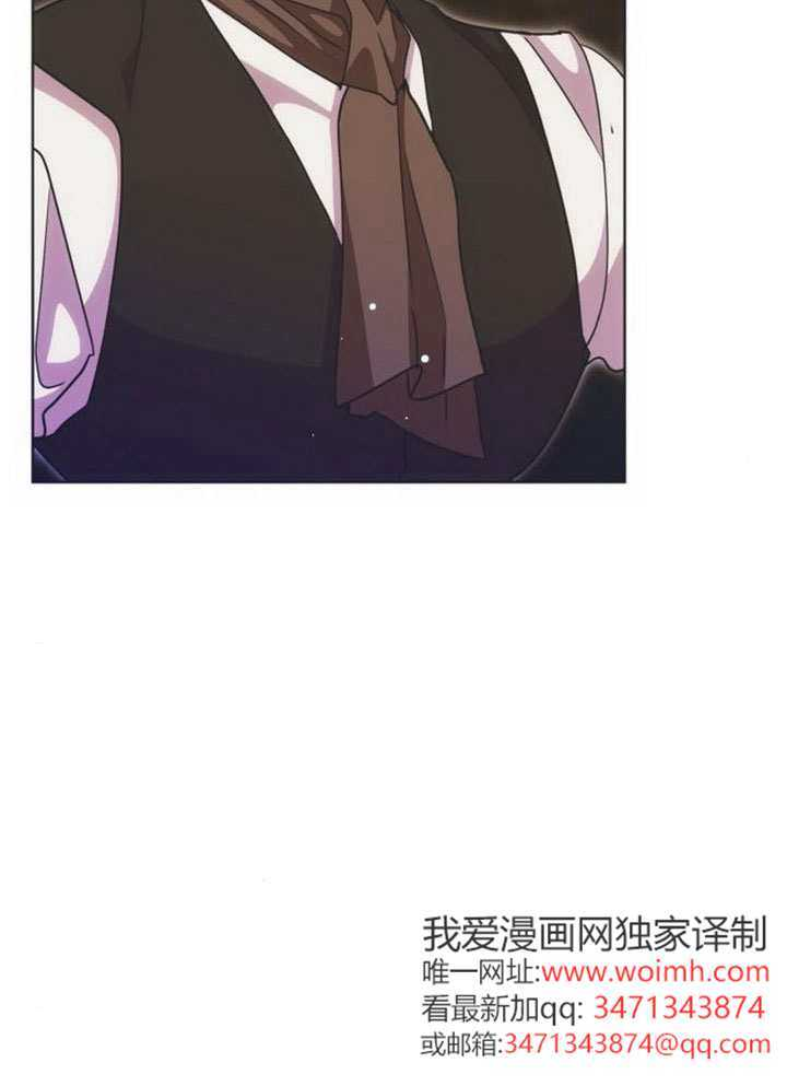 第34话 第37页