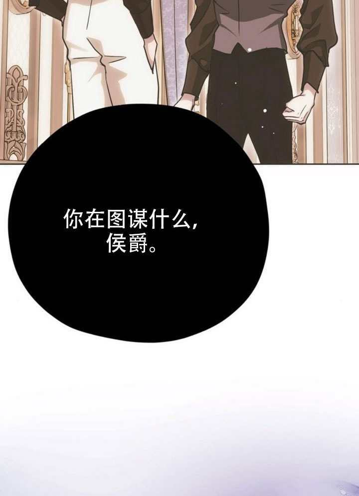 第34话 第39页