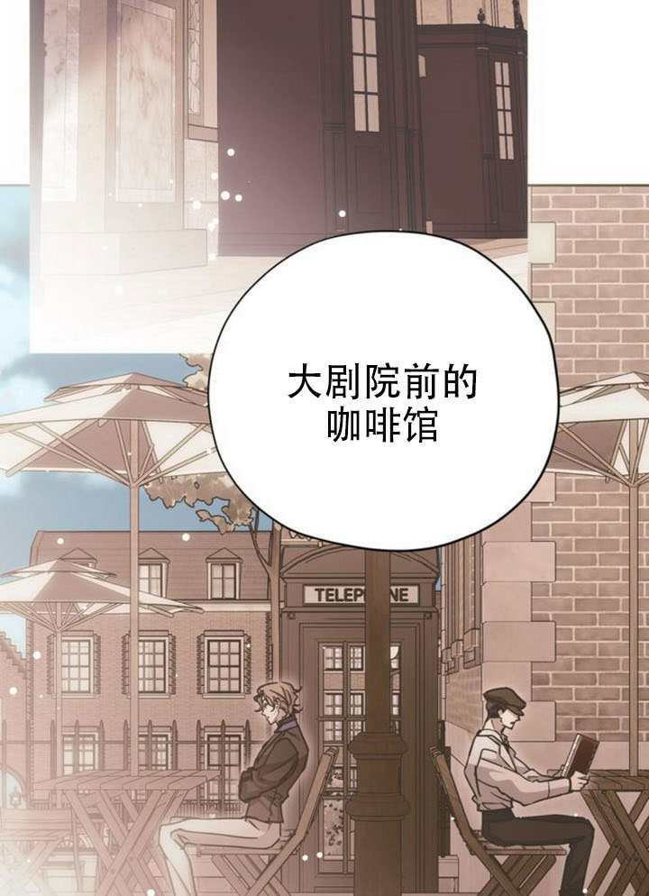第34话 第44页