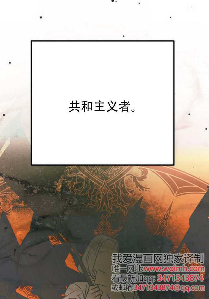 第34话 第102页