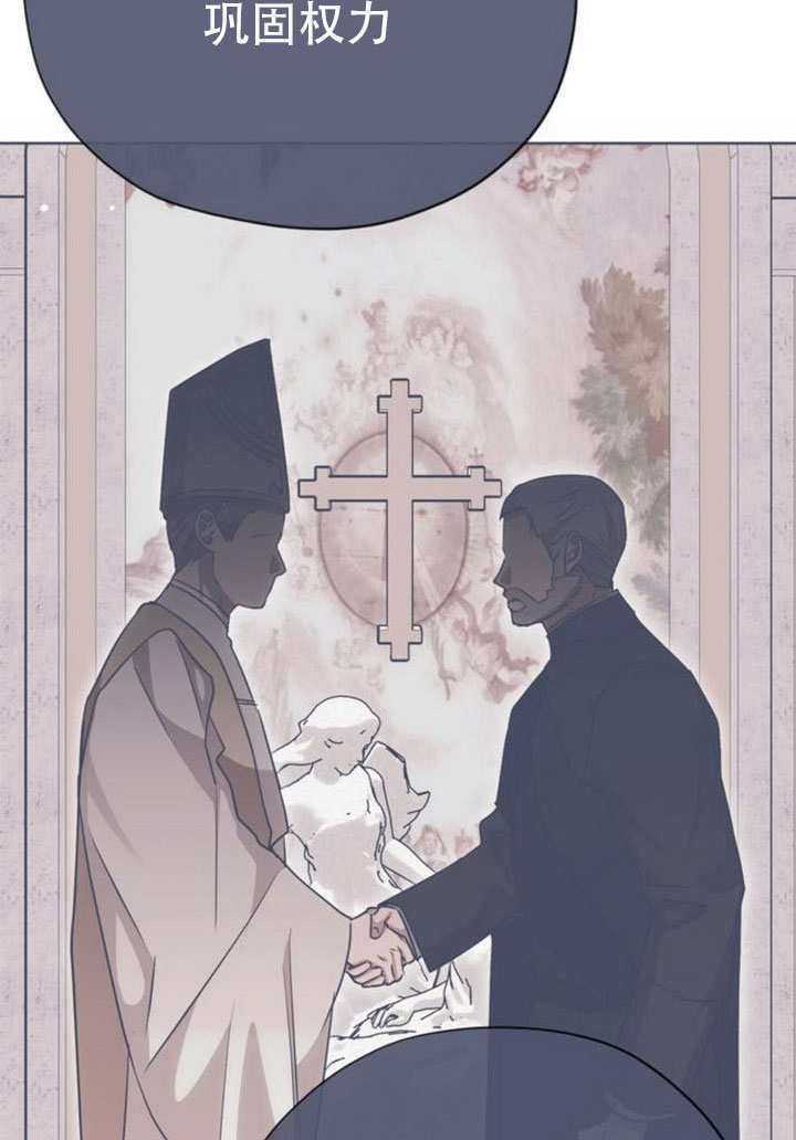 第34话 第113页