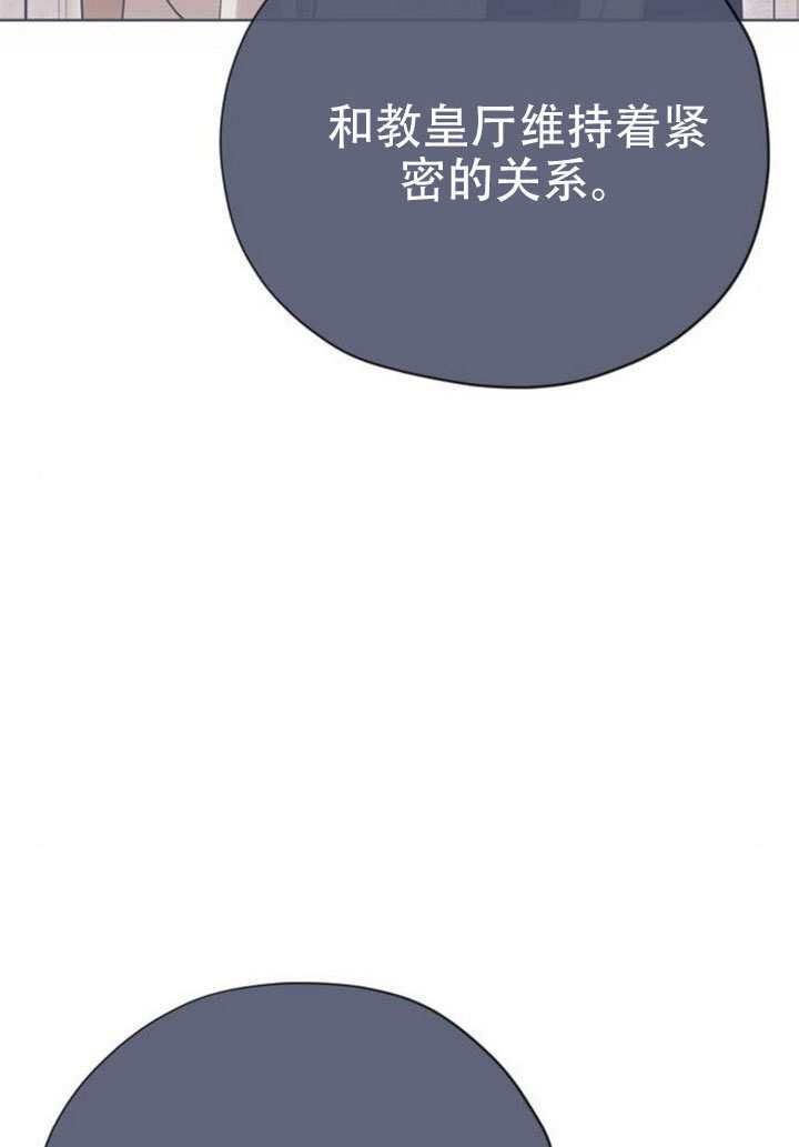 第34话 第114页