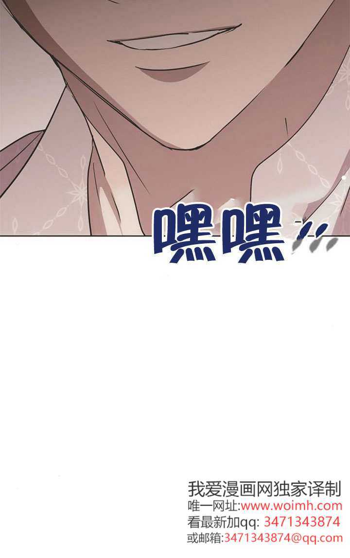 第34话 第146页