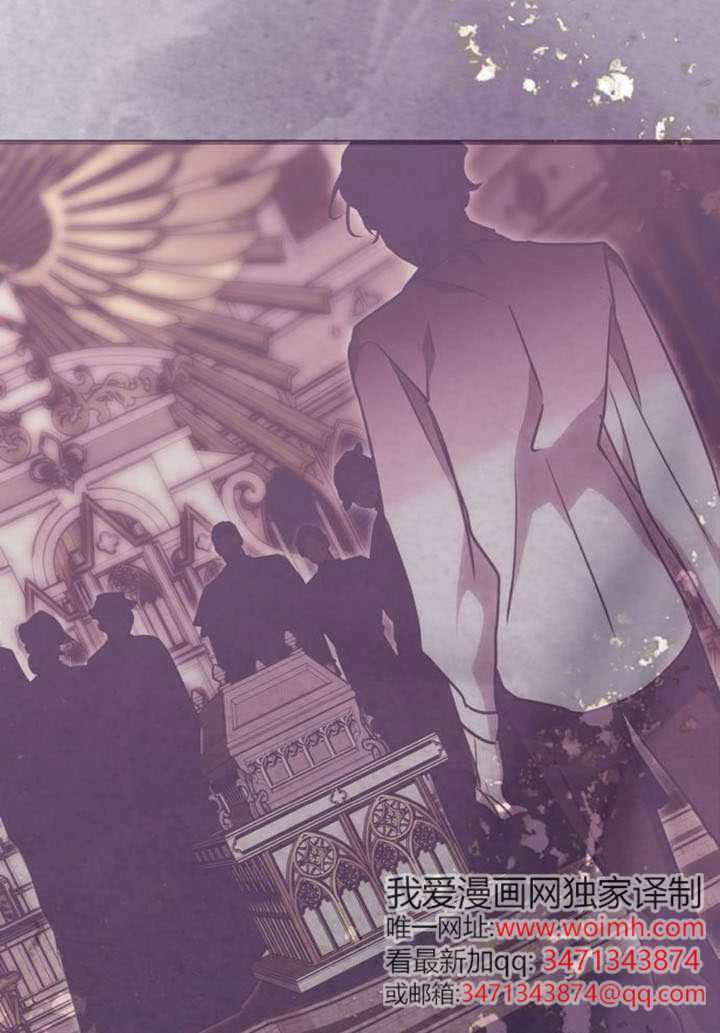 第35话 第1页