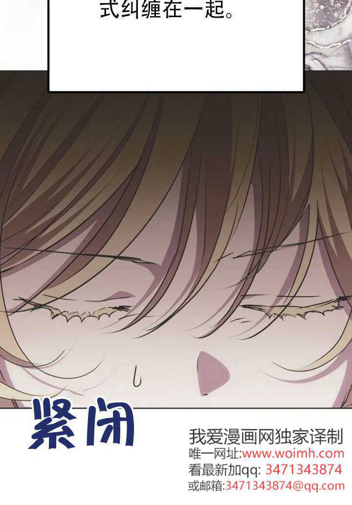 第35话 第17页