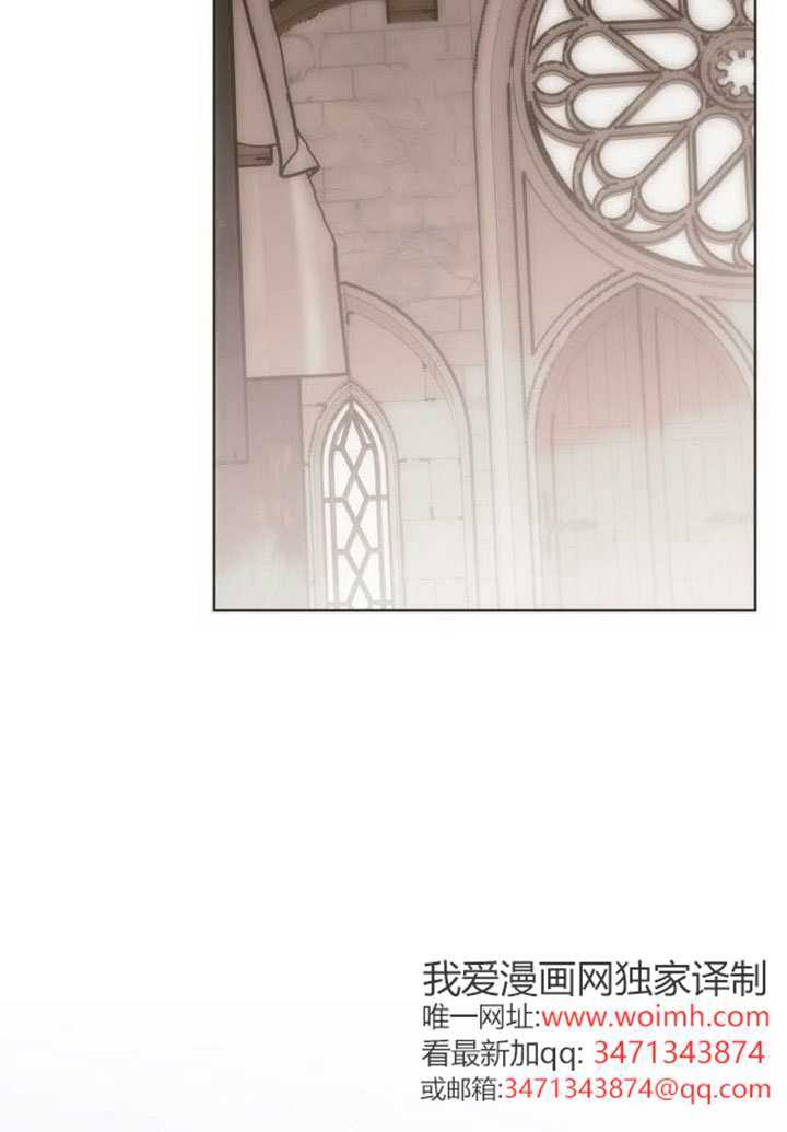 第35话 第39页