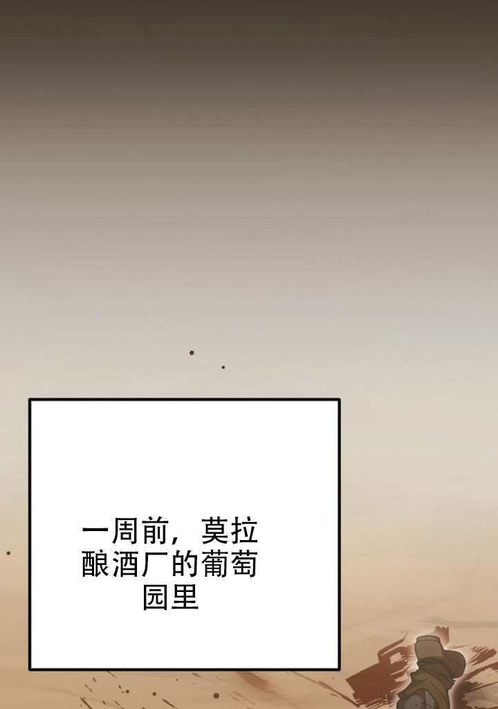 第35话 第58页
