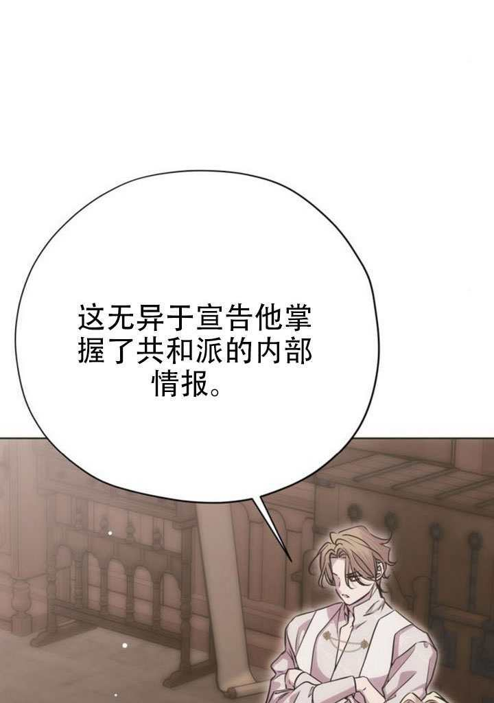 第35话 第72页