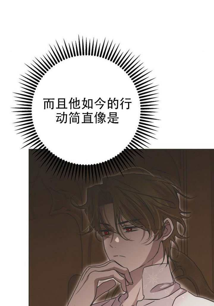 第35话 第99页