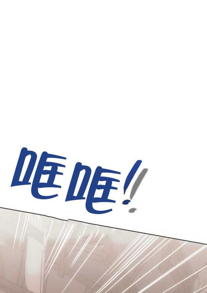 第35话 第105页
