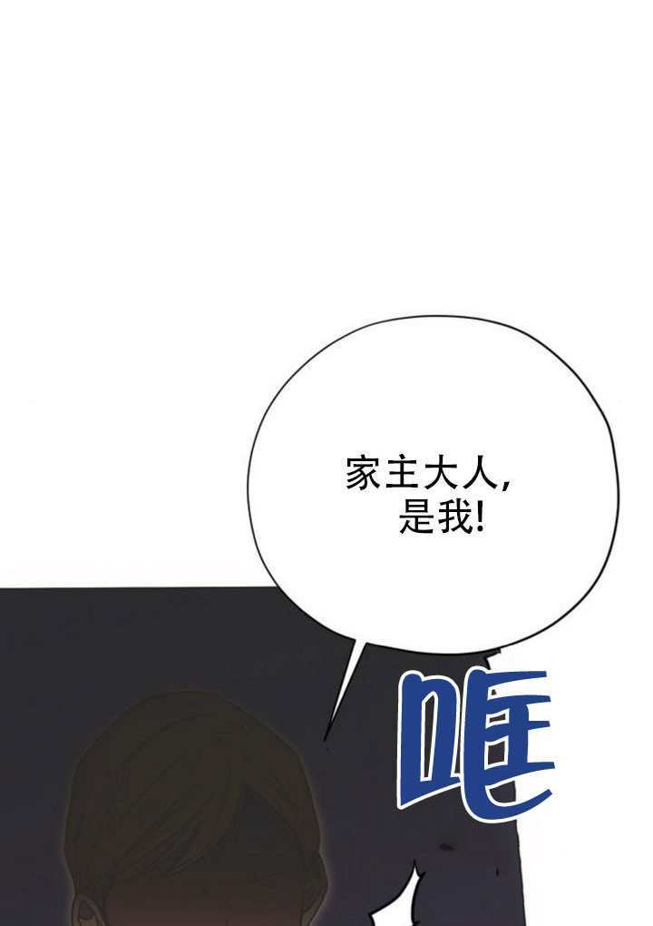 第35话 第107页