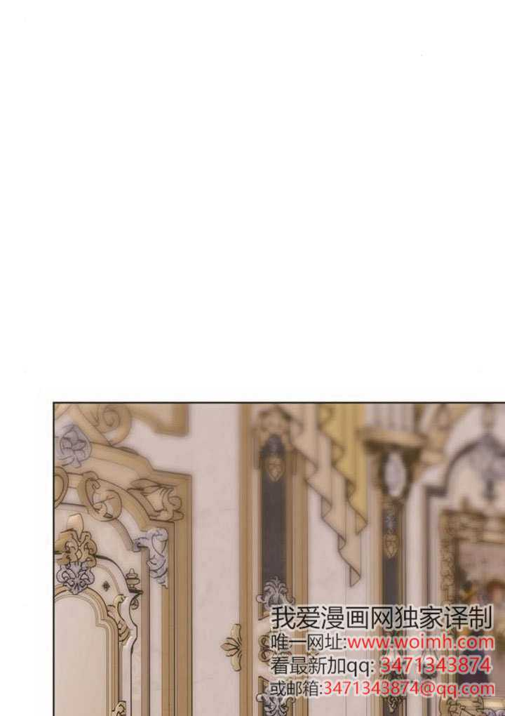 第35话 第112页