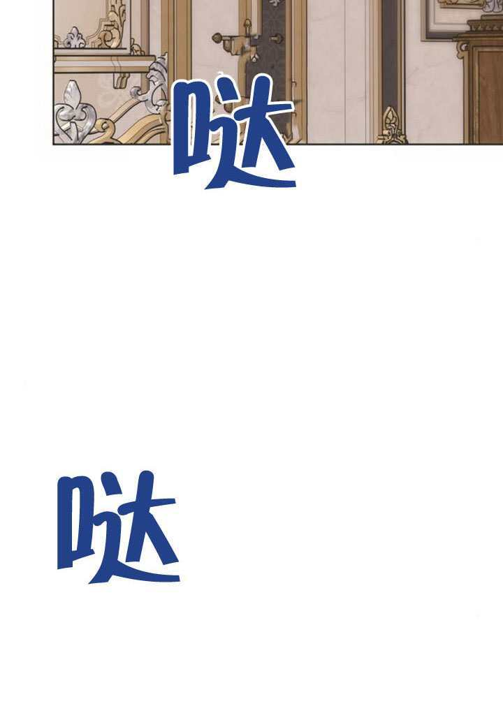 第35话 第113页