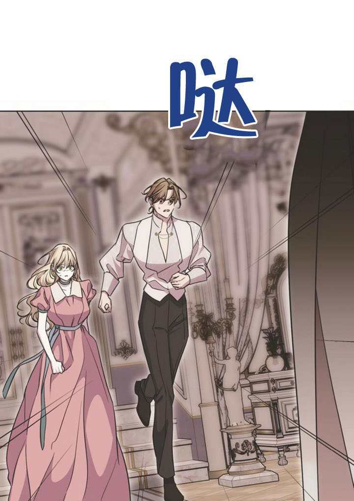 第35话 第114页