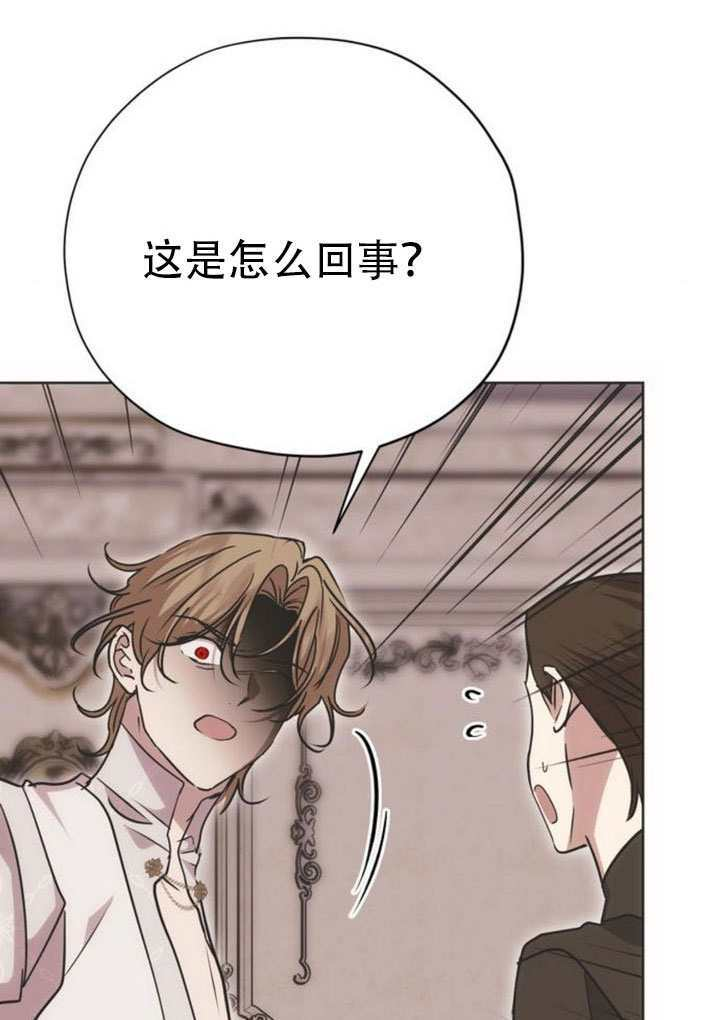 第35话 第118页
