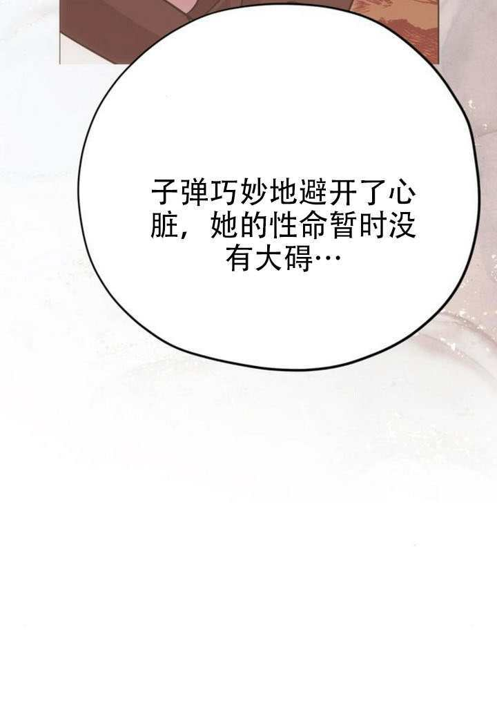 第35话 第126页