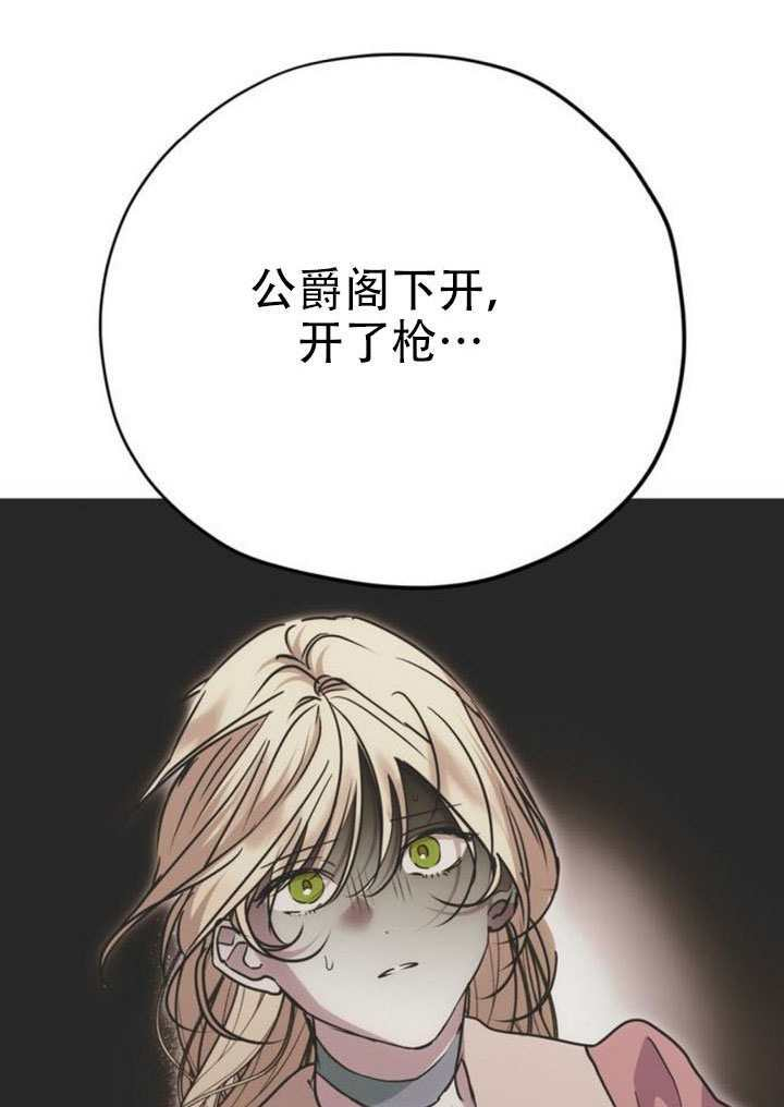 第35话 第127页