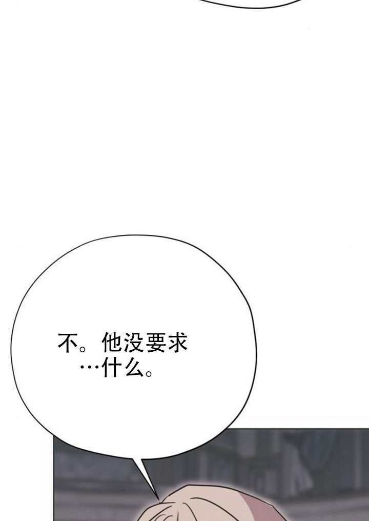 第35话 第134页