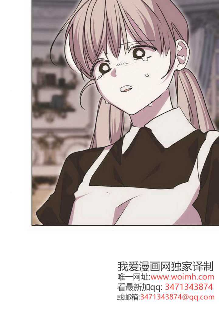 第35话 第135页