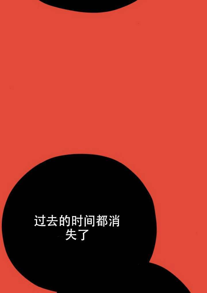 第35话 第146页