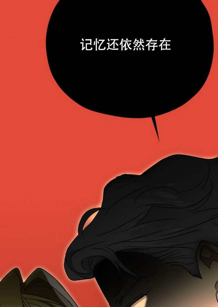 第35话 第147页