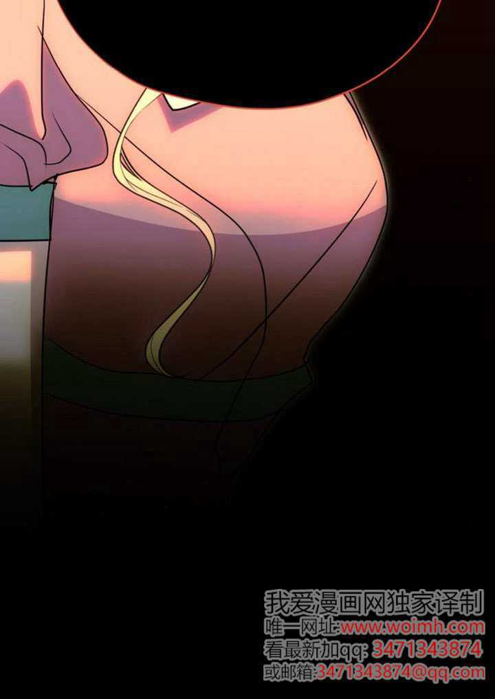 第35话 第149页