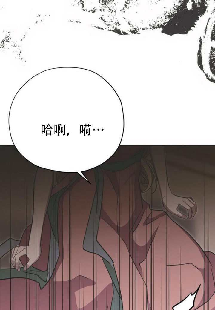 第36话 第19页