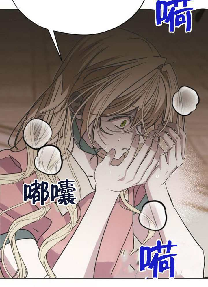 第36话 第31页