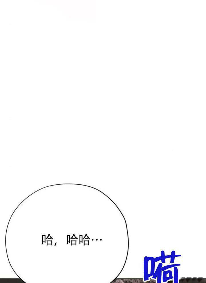 第36话 第32页